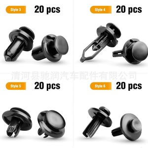 <b>Push</b> Type Retainer Clips 6 Sizes Nylon <b>Car</b> Body Fasteners For Repair And Replacement Auto Accessories - Product Image 4