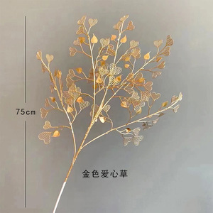 ดอกหญ้าหัวใจสีทองประดิษฐ์ 75 ซม. สำหรับตกแต่งงานแต่งงานและบ้าน - Product Image 1