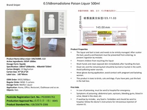 Piège à souris écologique OEM Sniper, liquide 500 ml pour la lutte antiparasitaire domestique et périmétrique, répulsif contre les rats et les souris - Product Image 5