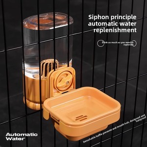 Fontaine à eau automatique pour chat et chien avec bol anti-déversement, distributeur suspendu en ABS - Fournitures pour animaux de compagnie en Chine - Product Image 2