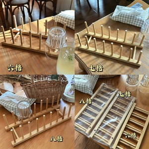 Natural Bamboo Draining <b>Rack</b> L Size Desktop Square Easy To Use Cup Holder <b>Dish</b> <b>Rack</b> - Product Image 3