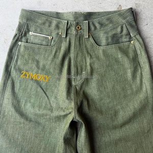 Jeans en denim sur mesure avec logo brodé, lavage vintage, streetwear décontracté, pantalon en denim ample, jeans baggy pour hommes - Product Image 3