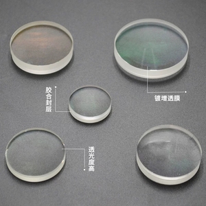 맞춤형 아포크로매틱/아크로매틱 망원경 대물렌즈 BK7 양면 오목 OEM 반사방지 코팅 처리 - Product Image 4