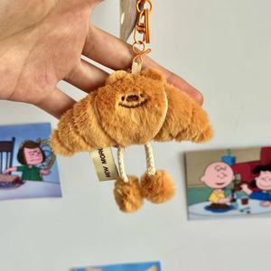 Llavero de Peluche de la Serie de Comida de Dibujos Animados, Muñeco de Peluche de Pan Kawaii, Colgante de Peluche de Hamburguesa para Mochila, Juguetes de Peluche - Product Image 4