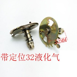 หัวเตาแก๊ส Good Heart ขนาด 32 มม. อุปกรณ์แปลงแก๊ส LPG เป็นแก๊สธรรมชาติ - Product Image 2