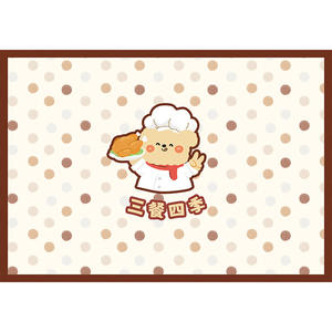 Tapis de cuisine en PVC carré à rayures imprimées de dessins animés, imperméable, antidérapant, pour usage domestique, avec poignée - Product Image 5