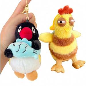 Gros Logo personnalisé fait à la main tricoté au crochet animal poupée laine porte-clés mignon en peluche ours dinosaure porte-clés jouets - Product Image 5