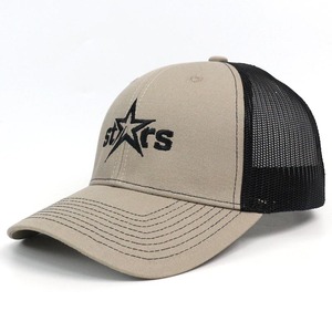 Topi Trucker Grosir Veracap HN11 Vintage Klasik 6-Panel Jaring Ventilasi Logo Kustom - Product Image 3