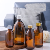 Bouteille en verre ambrée ronde vide de 120 ml, 250 ml, 500 ml pour sirop contre la toux, liquide oral, avec bouchon en aluminium pour médicaments liquides et sirops