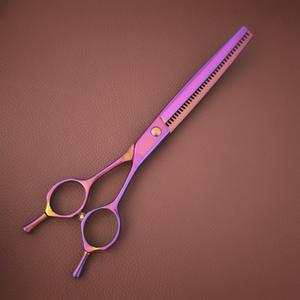 กรรไกรตัดขนโค้งรูปทรงก้างปลาขนาด 7 นิ้ว รุ่น Mw 440C สำหรับสัตว์เลี้ยง สุนัขและแมว - Product Image 3