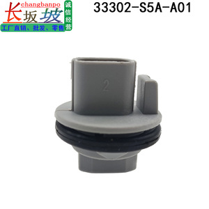 Portalámparas de luz direccional 33302-S5A-A01 para Honda Civic Crosstour CRV Acura R-Line, pieza de repuesto - Product Image 2