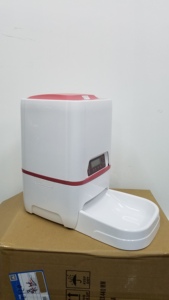Small 2.8L Smart Automatic Pet Auto Cat <strong>Dog</strong> Feeder Water Application for Christmas New Year's <strong>Present</strong> - Product Image 6
