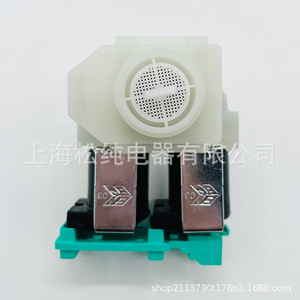 Vanne solénoïde pour lave-linge C-434/20-B18 1/2 pouce pour le contrôle de l'eau des pièces d'appareils électroménagers - Product Image 2