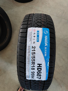 Pneu toutes saisons HAIDA HD687 17565R15 <span class=keywords><strong>18560R15</strong></span> fabriqué en Chine, excellente traction sur glace et neige, conduite sécurisée par temps froid - Product Image 3