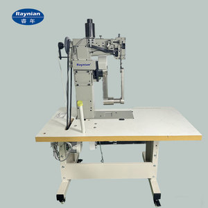 Raynian - Machine à coudre industrielle portable en cuir de type nouveau à rotation à 180 degrés, en forme de U, pour la fabrication de sacs - Product Image 3