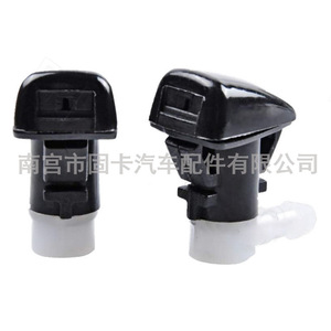 Boquilla de Inyección de Agua para Dodge Jeep Grand Cherokee 68269108AA, Boquilla Inyectora Mecánica de Nylon - Product Image 3