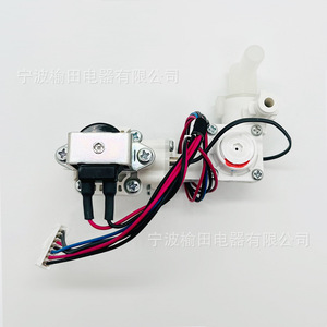 ซีดับเบิลยู เอสพี 5 1 โซลินอยด์วาล์ว 24V DC โมดูลควบคุมปั๊มน้ำสำหรับระบบจ่ายน้ำอัตโนมัติ - Product Image 1