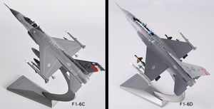 Romocional 1/200 Pull ACK oys ehycle irirplane modelo Diecast irirplane Oy - Product Image 6