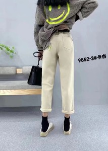 Jeans de Verano Casuales de Alta Calidad para Mujer, Cintura Alta, Bolsillos Laterales, Estilo Boyfriend - Product Image 4