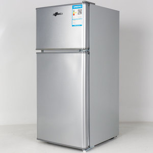 Refrigerador CN 138, Refrigeradores Compactos, Mini Refrigerador Económico de Doble Puerta, Mini Refrigerador de Doble Puerta - Product Image 4