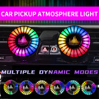 2 en 1 Lampe rythmique à commande vocale pour voiture Lumière rythmique pour l'intérieur de la voiture Couleur RVB Lumières musicales Sync pour lampe de décoration de voiture