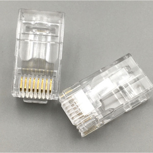 Rj45 8P8C PC - Product Image 3