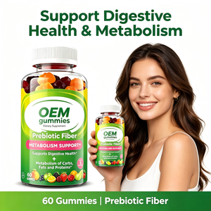 Complément Alimentaire Gommes de Fibres Prébiotiques Soutien Métabolique Santé Digestive Vitamines et Minéraux Complexe à Croquer - Product Image 1