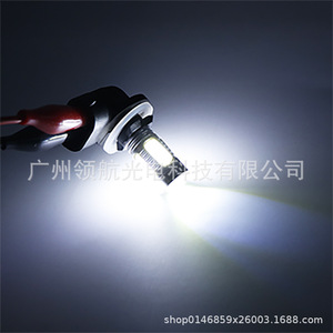 Luces antiniebla LED para coche 881 880, faros delanteros y luces antiniebla traseras, luces antiniebla de alta potencia para reequipamiento. - Product Image 4