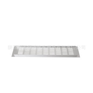 Grille de ventilation en alliage d'aluminium Huihong Xingdao 400 mm x 80 mm, installation sans perçage, panneau de ventilation pour porte d'armoire de cuisine - Product Image 3