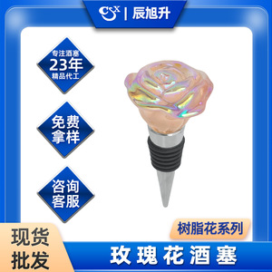 Rose Wine Stopper Silicone Sealing Bottle Stopper For Red Ros Wine Kitchen Gadget - Product Image 5