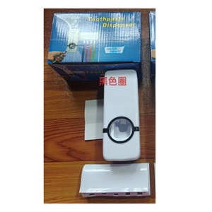 Wholesale Wall Mounted Bolder <b>Toothpaste</b> <b>Dispenser</b> Suits - Product Image 3