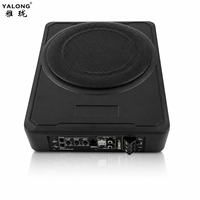 Subwoofer de voiture à bobine simple 8/10 pouces, basses puissantes, amplificateur intégré, revêtement en cuir, matériau en bois, puissance RMS 150W, mono, pour siège