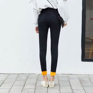 Pantalones Vaqueros de Primavera I-0476 para Mujer, Corte Regular, Transpirables, Cintura Media, Rectos, con Terciopelo, Gruesos, Elásticos, Casuales y Largos - Product Image 5