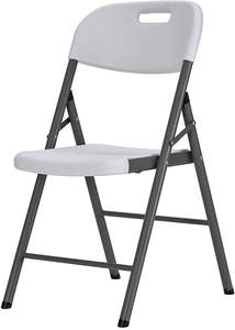 Chaise pliante moderne en plastique à prix abordable pour mariages en plein air, fêtes, salons et hôpitaux - Couleur personnalisable - Product Image 2