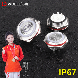 WD12/16/19/22/mm Pin a breve viaggio impermeabile interruttore a pulsante in metallo, anello/anello di potenza etichetta di emissione di luce a LED - Product Image 3