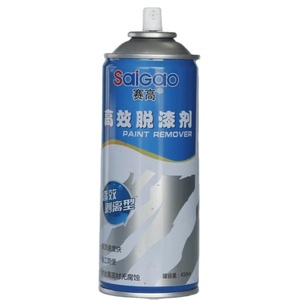 Prodotti per la pulizia di alta qualità 450ml Aerosol può spruzzare efficiente e pratico sverniciatore Peeling multiuso - Product Image 2