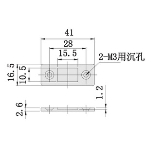 Magnetic Door Latch C-106 Stainless Steel Minimalist Design For Cabinets Wardrobes Closets - Product Image 1