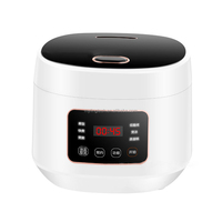 Cuisinières à riz multifonctionnelles 3L avec cuiseur vapeur en PP et cuve intérieure de qualité alimentaire pour les petites familles