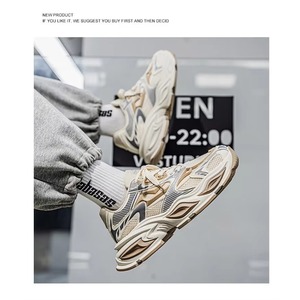 Chaussures de sport décontractées personnalisées pour hommes, respirantes, en maille fine, polyvalentes pour le printemps et l'été - Product Image 6