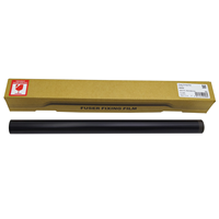 Manchon de film de fusion de qualité OEM japonaise à longue durée de vie pour copieurs Canon IR 2520 2525 2530 – Pièces de fixation