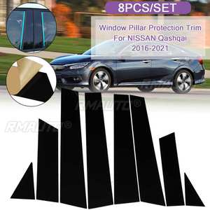 8PCS PC Mirror Car <b>Window</b> Pillar Protection Trim <b>Cover</b> Gloss Black for Nissan Qashqai 2016 2017 2018 2019 2020 2021 - Product Image 1