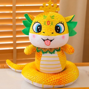 <span class=keywords><strong>2025</strong></span> con rắn năm linh vật búp bê màu đỏ đồ chơi sang trọng Thú nhồi bông - Product Image 4