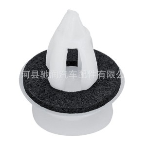 Car Door Panel Clips 50Pcs Plastic Fasteners With <b>Foam</b> <b>Pad</b> For BMW E34 E36 E38 E39 E46 X1 X3 X5 M3 M5 Z3 - Product Image 5