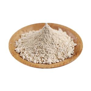 ZD kaynağı keşiş meyve özü tozu doğal tatlandırıcı 25% 50% <span class=keywords><strong>80%</strong></span> Mogroside v - Product Image 4