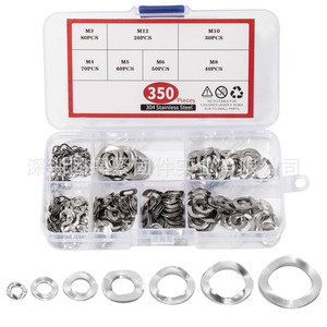 304 Stainless Steel Wave <b>Washer</b> Set M3 M4 M5 <b>M6</b> M8 M10 M12 DIN25201 Spring <b>Washer</b> for Fastening Applications - Product Image 4