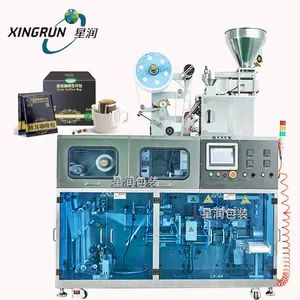 automatic hffs doypack filling packing machine flour coffee spices powder horizontal packaging machinery