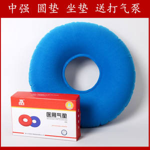 เบาะรองนั่งทรงกลม Zhongqiang โฟมเนื้อแน่นปานกลาง รองรับหลังส่วนล่าง สีเดียว สำหรับหญิงตั้งครรภ์ ผู้สูงอายุ บรรเทาอาการริดสีดวงทวาร - Product Image 5