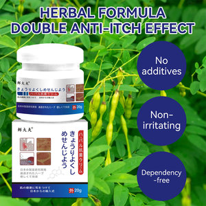 Оптовая продажа травяного крема от лишая, экземы, зуда, акне, грибковых инфекций, антибактериальная мазь - Product Image 5