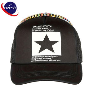QZFSO Gorra de Béisbol de Metal Personalizada, Formal y a la Moda, con Decoración de Visera, Dijes Desmontables DIY, Gorra Trucker - Product Image 1