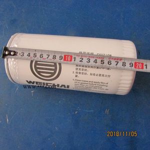 <span class=keywords><strong>Filter</strong></span> Oli Original Part 860133763 untuk Mesin 1000424655A untuk <span class=keywords><strong>Wheel</strong></span> <span class=keywords><strong>Loader</strong></span> <span class=keywords><strong>ZL50G</strong></span>/ZL50GN - Product Image 2
